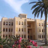 The Ethnography Museum of Persian Gulf